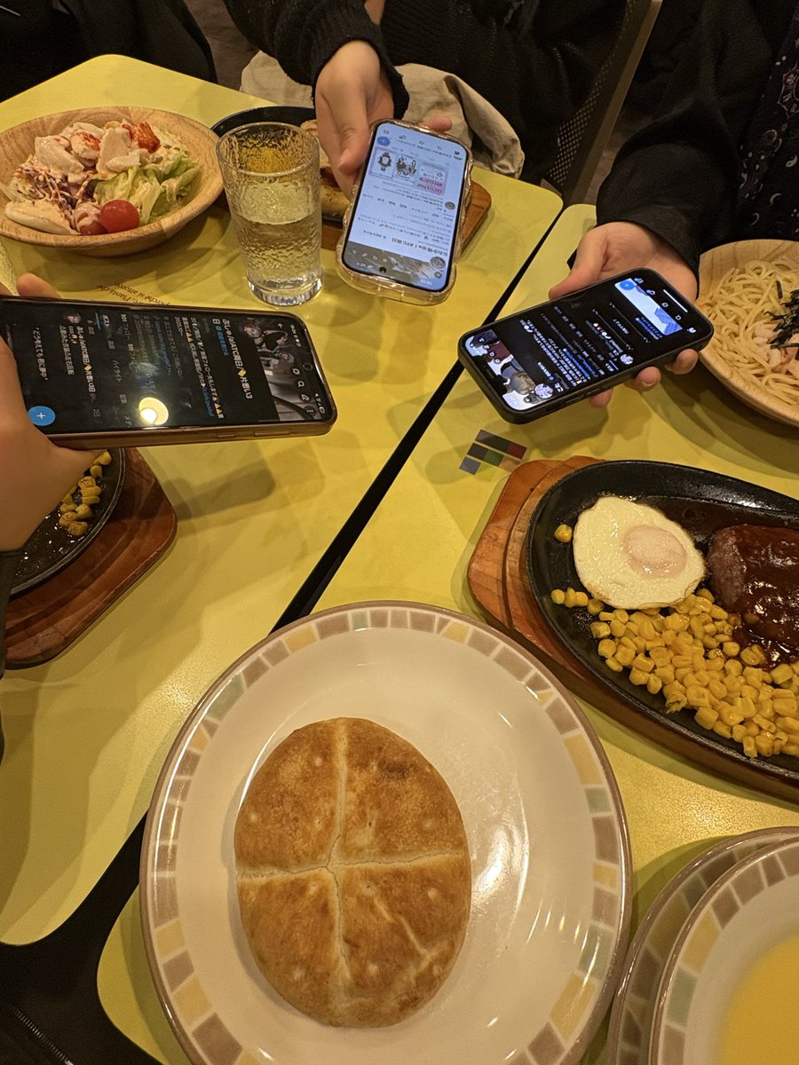 みんなとアフター来たにょ