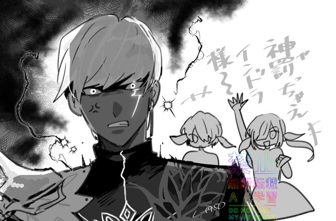 くー(@ku_1950) さんのマンガ一覧 | ツイコミ(仮)