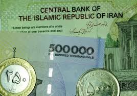 "La oscura quiebra bancaria que sumió a Irán en una espiral de caos" articulo del <a href="/WSJ/">The Wall Street Journal</a>. La quiebra del Ayandeh Bank, 1 d los mayores bancos privados. Fundado en 2013 x Ali Ansari, un empresario iraní q fusionó 2 bancos estatales con otro q había fundado previamente.