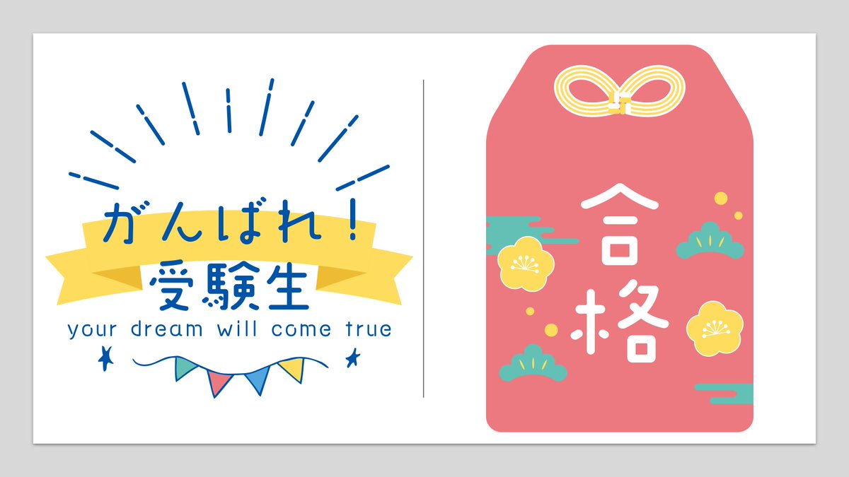 資格の大原 公認会計士 (@o_hara_kaikei) / Posts / X