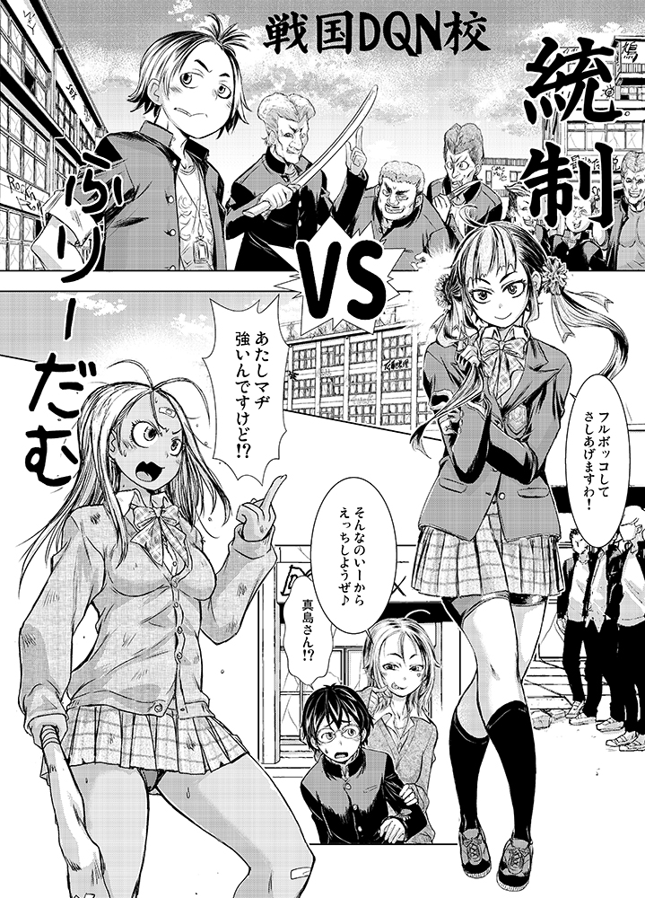 59%OFF   01/29 23:59まで  

この娘フェロ悶モれてます!  

石野鐘音のイロモノヒロインコミックスが59%OFF 