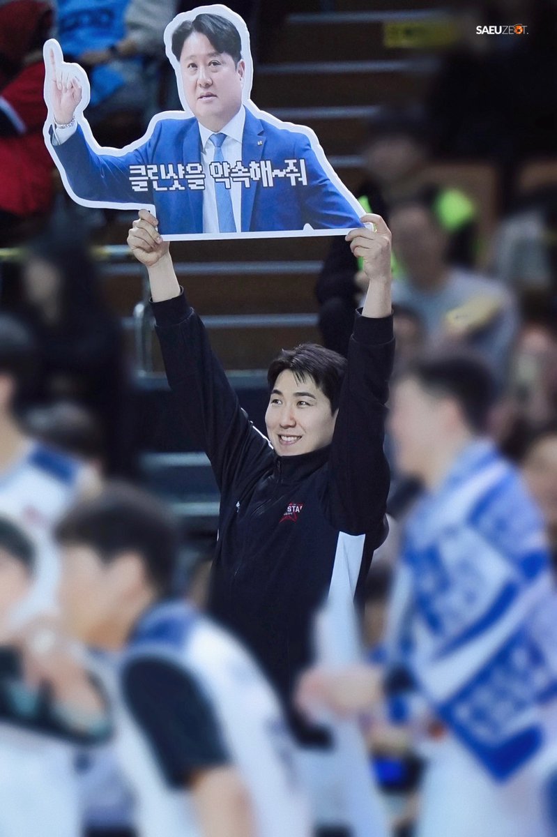 감독님자랑하는문뎡현