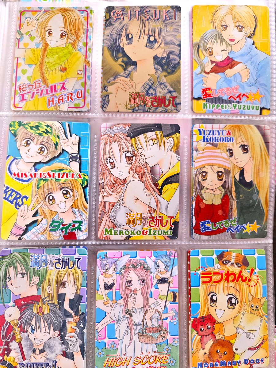 nori19732's tweet image. ２０００年代りぼん～キャラクターカード集めてました❤
美麗で可愛いのですよね～大切にしています～❤
時々眺めて懐かしんでます(^▽^)/
当時懐かしのマンガキャラの子可愛い❤
皆さんのご存知のマンガの子居ますか？