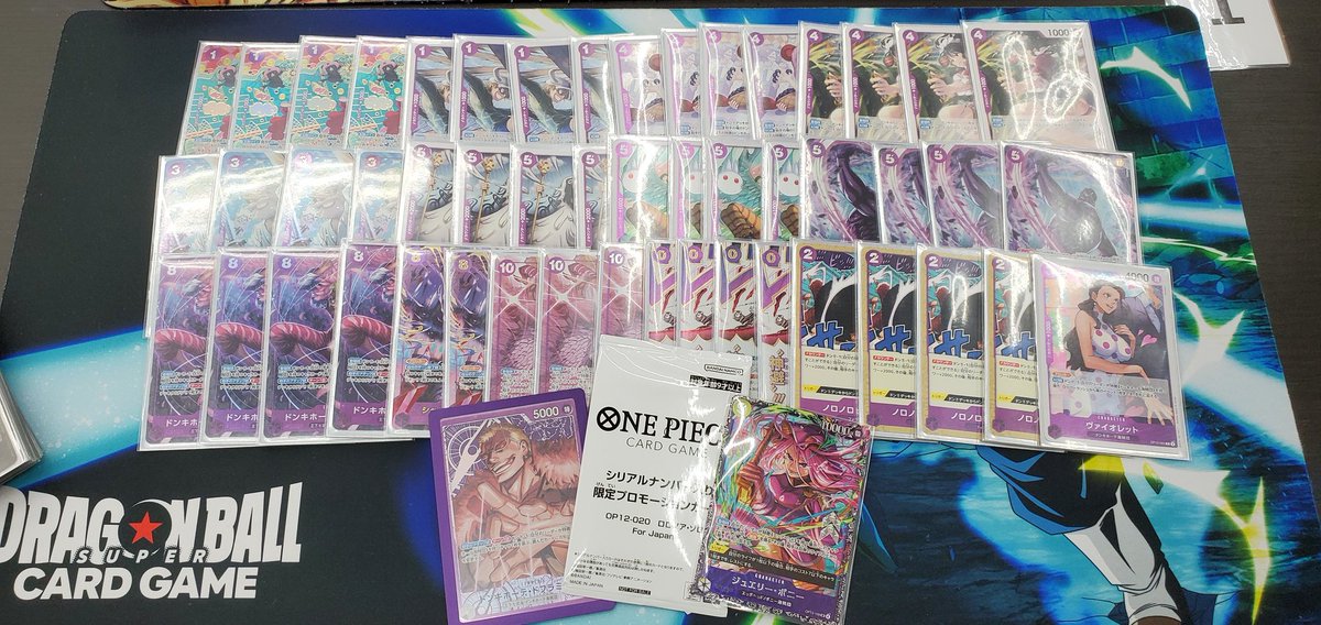 A.R＝NIKO tweet media