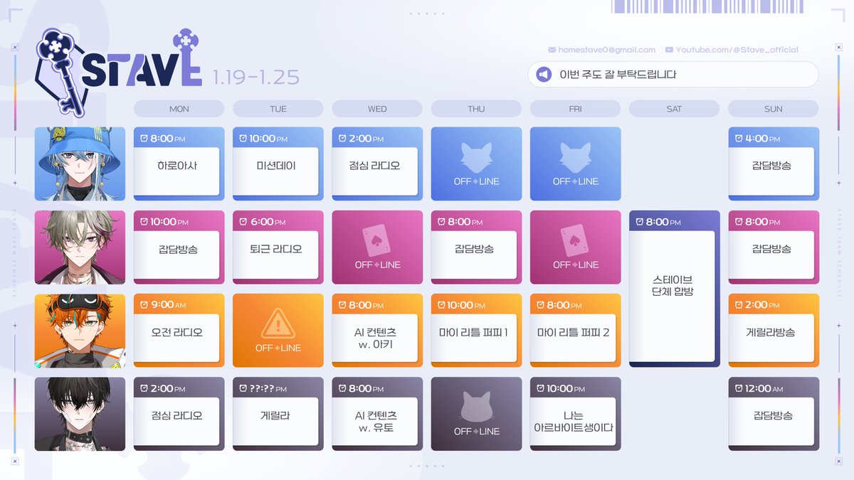 스테이브 tweet media