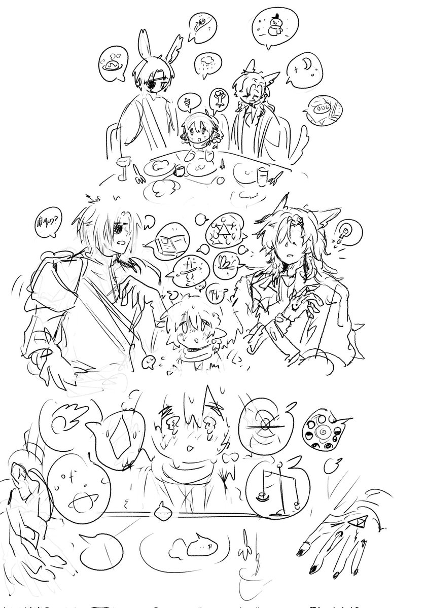 아 진심 드주들끼리 앉혀놧더니 너무 웃김
할배-아기-교수
@트친그림불펌