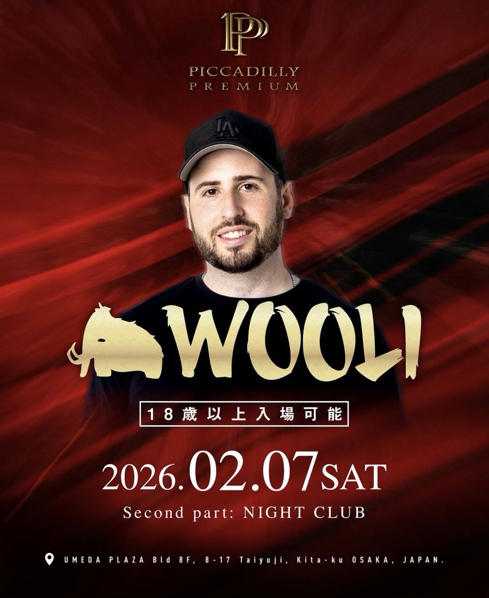 🚨出演告知🚨

2/7にPiccadilly Premiumで開催されるWooli来日公演に出演させていただきます!!

お得な値段でお求めいただけるゲストチケットもご用意できますのでDMにてご連絡ください!!🎫