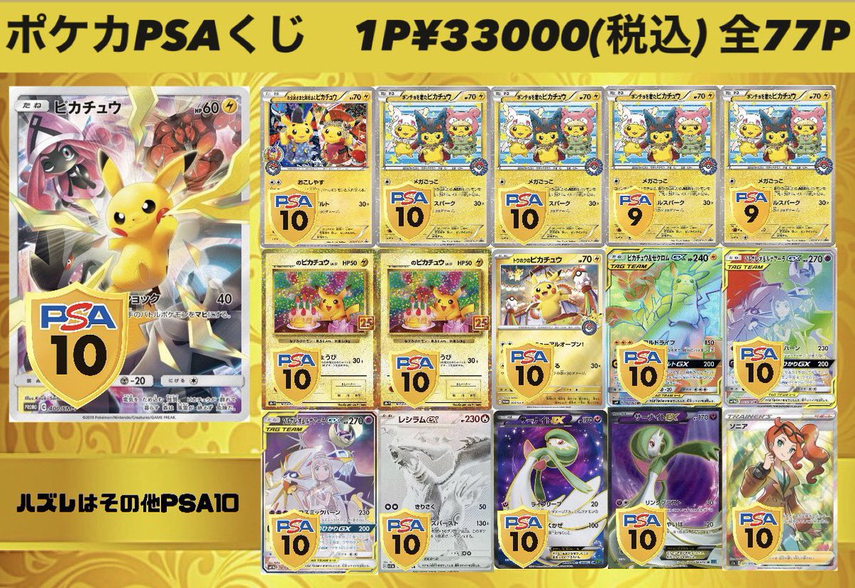 KY☺︎👹 (@NkPi6FVZHhJ2cjo) / Posts / X