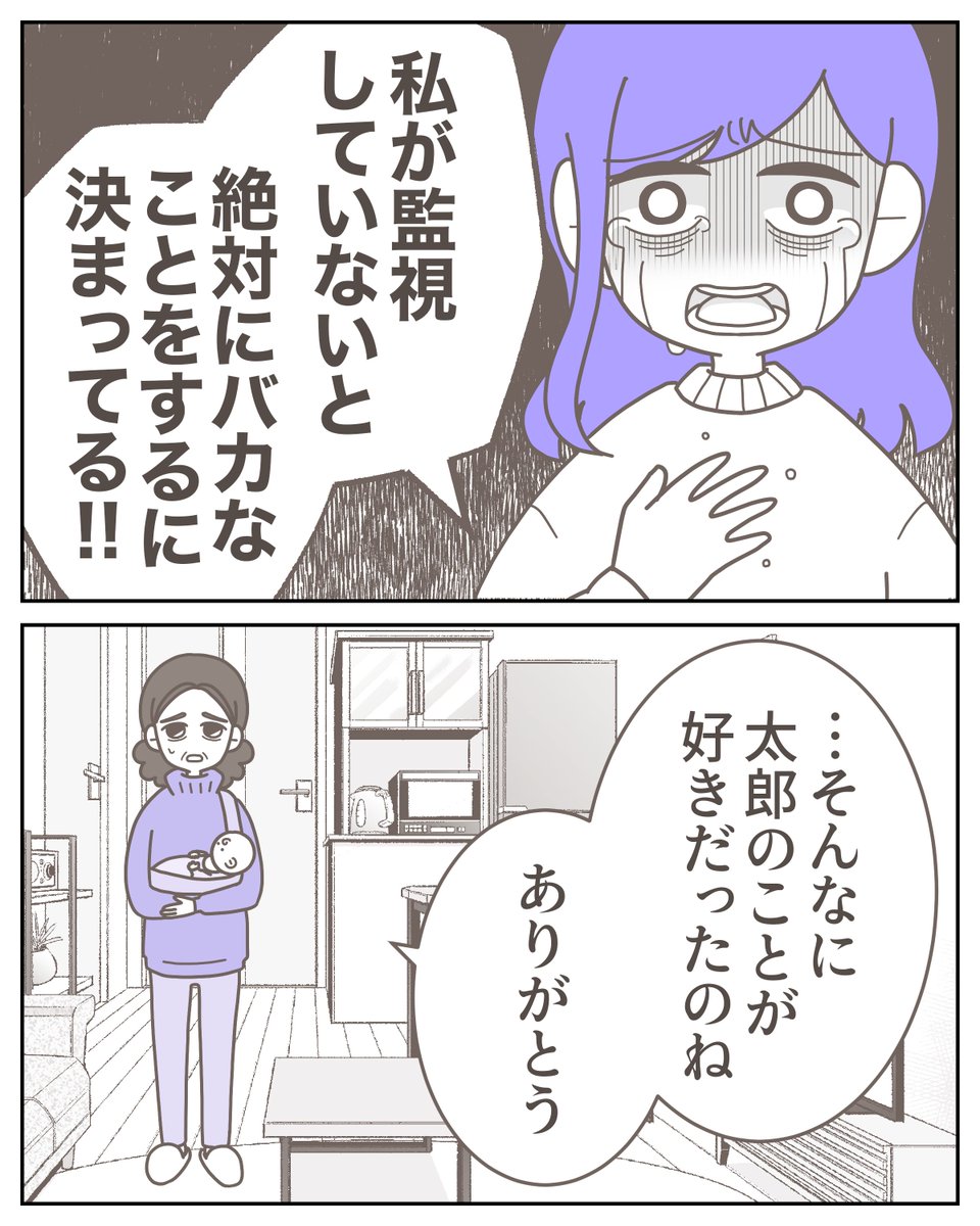 (3/5) 