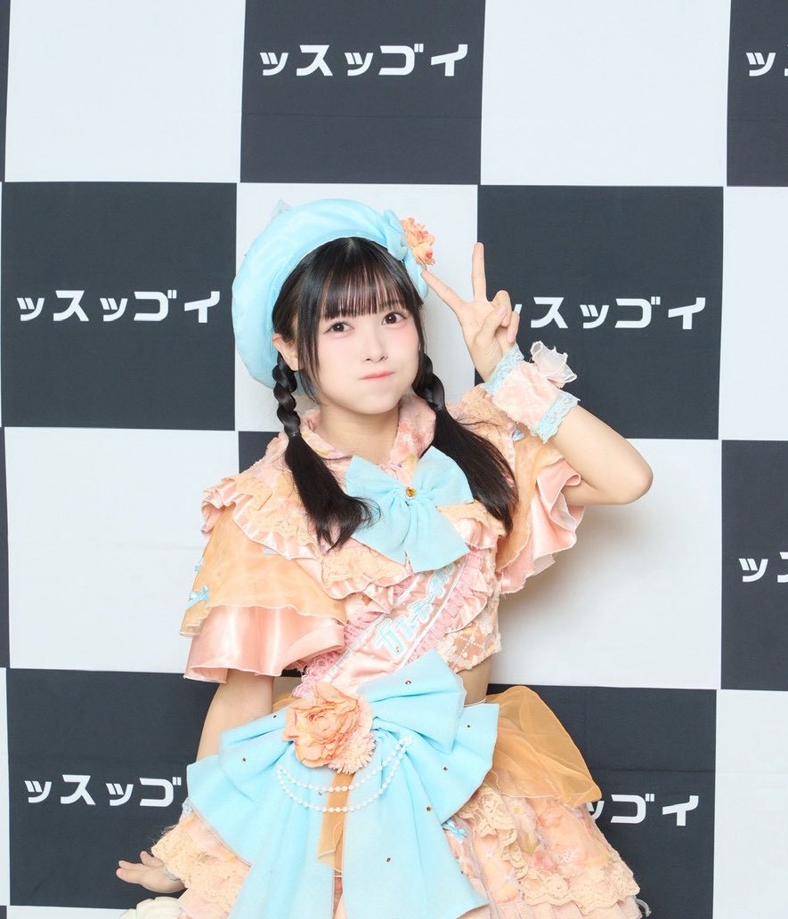 yuna_chaider's tweet image. ッスッゴイ所属、結南ゆなちゃんです🤍
#チャイダー