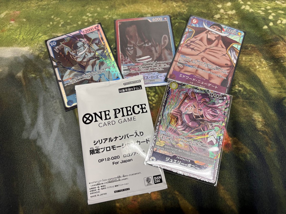 ワンピースカード】 本日開催のフラッグシップバトルは31名の方にご