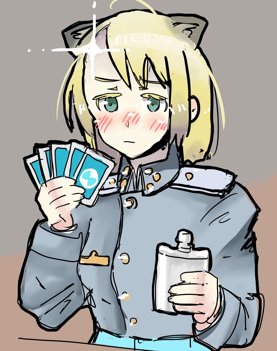 ううう、、
偉い人との接待です。
でも中隊の為に頑張ります！
ビューリングさんを連れて来ればよかったです！.・・・

やっぱり連れてきたらだめです！！！