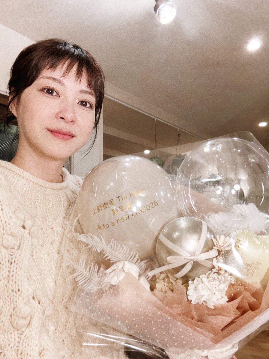 上野樹里 tweet media