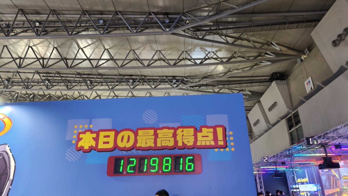 白酢アイス tweet media