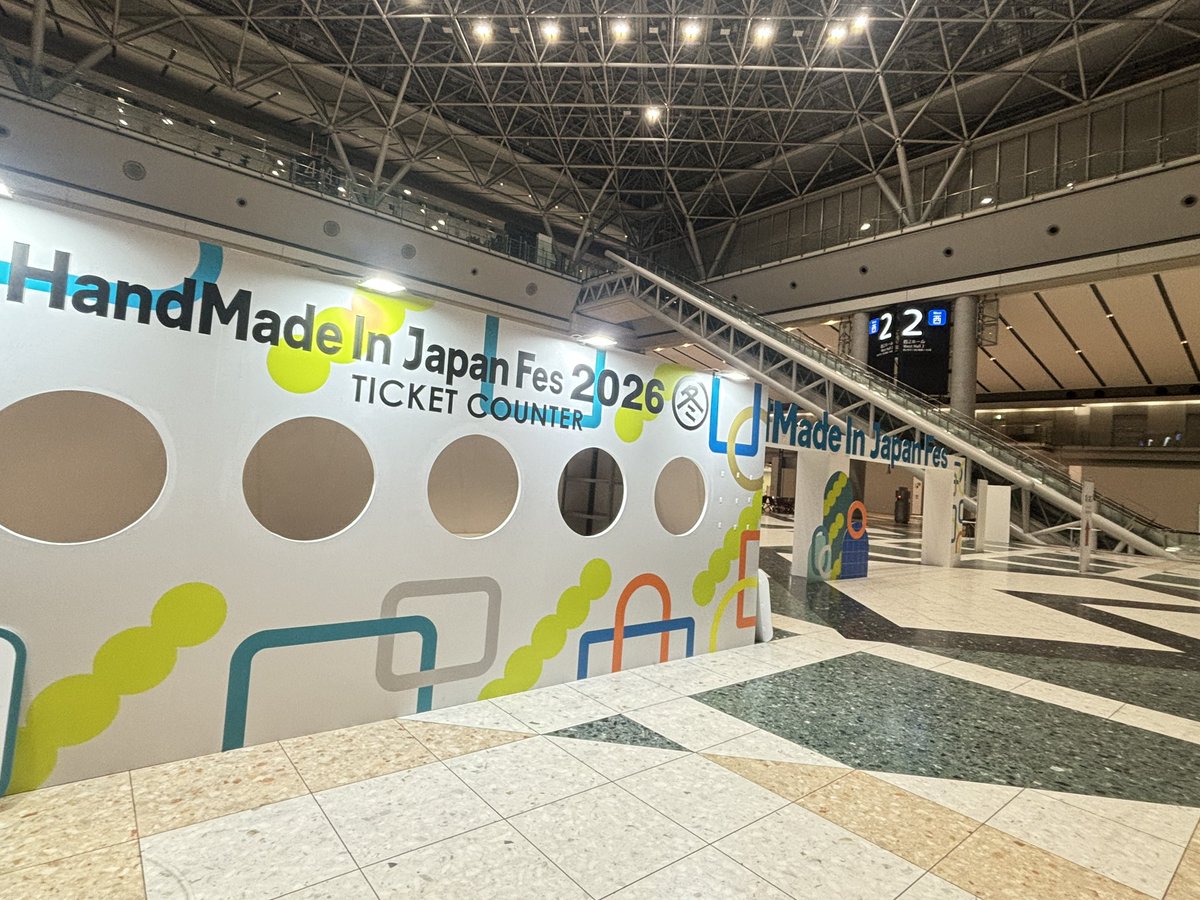 ✳︎2日間ありがとうございました✳︎

あっという間でした…！
ご来場いただいたお客様本当にありがとうございました✨
夏にお会いしたお客様も来てくださって、本当に嬉しかったです♪

また夏も応募します♡
当たるといいな…！

#handmadeinjapanfes 
#HMJ冬2026