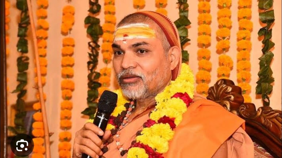 सुनने में आ रहा ही कि बाबा अविमुक्तेश्वरानंद से भी 
बहसबाजी हुई है पुलिस की !

अब बाबा। क्रोधित होकर श्राप दे सर#र को जिससे तुरंत सपा सरकार आ जाए !

ऐसा हो सकता है कभी भाई लोग ,अब क्या कहना है 
कमेंट में आप लोग कहे