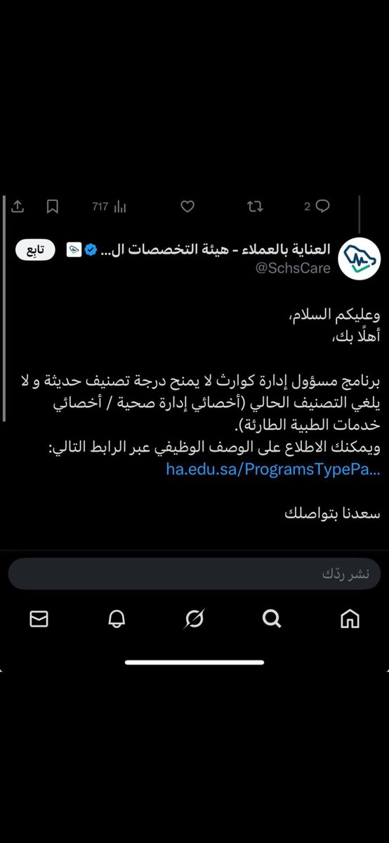 .،:محمد tweet media