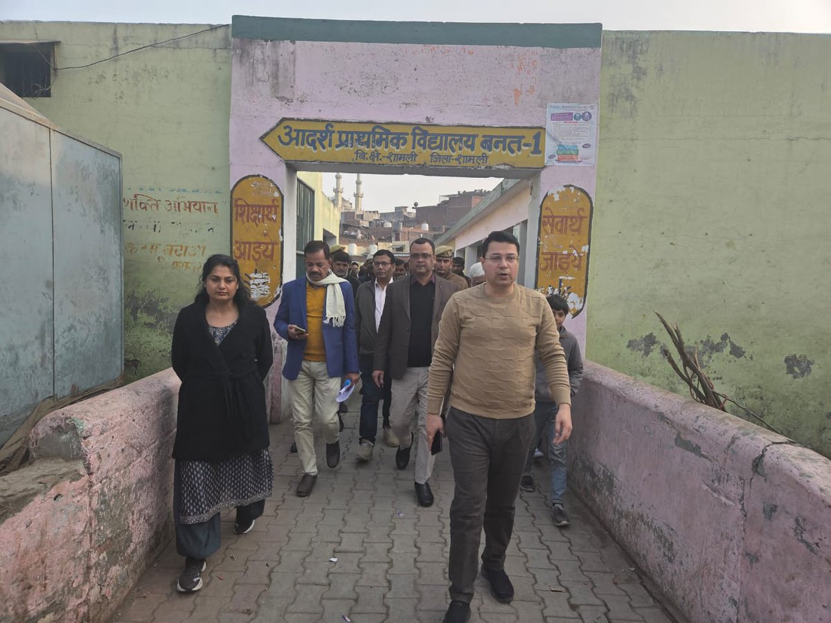 Divisional Commissioner Saharanpur tweet media