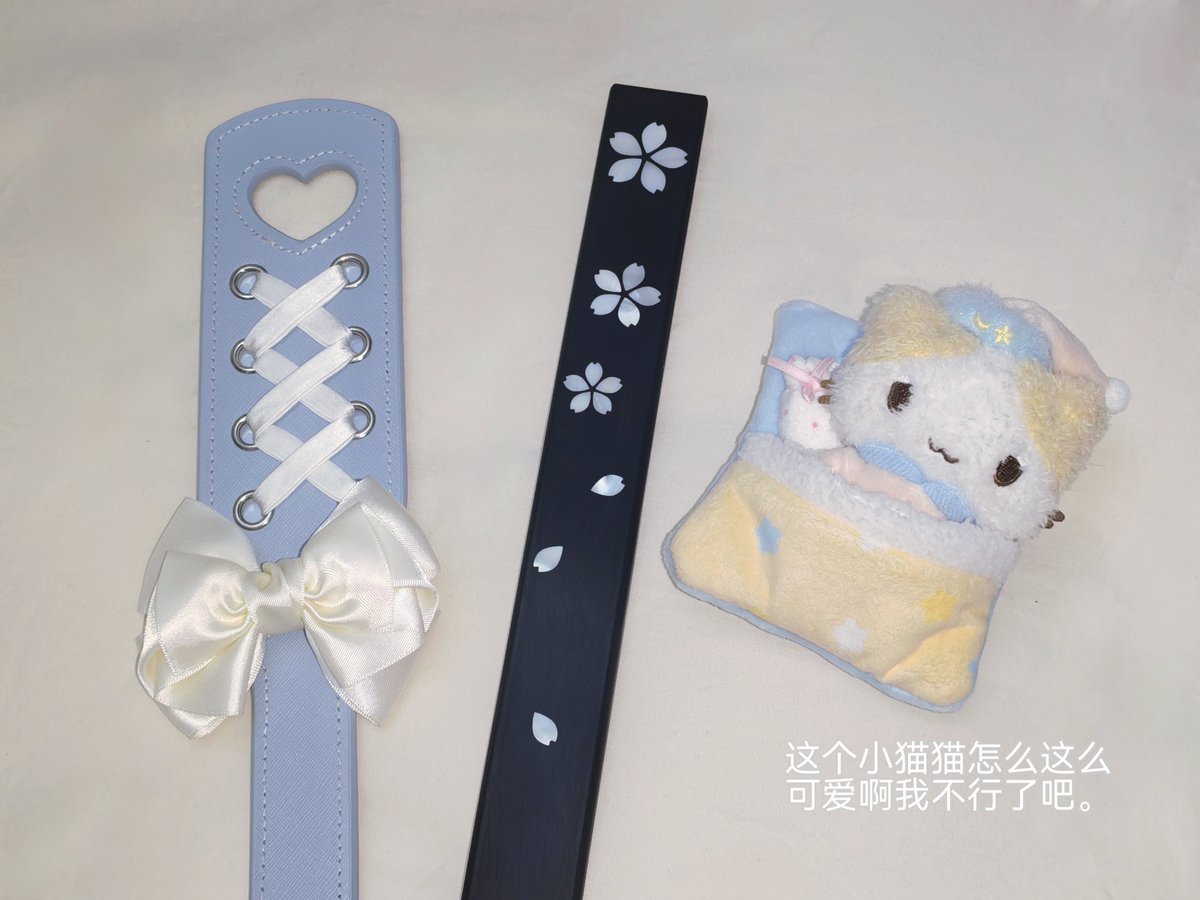 unicorner__'s tweet photo. 又拿了萌萌的新拍子x2！
我说我会有那种不想每次都用同一个工具的心情你能理解吗。他说嗯嗯打就完了。
哎这个人真的是越来越上道了。之前专门玩sp的时候没人抠过我没塌腰这件事，也没有人对我进行问话。我有时候纠结怎么回答就是想他怎样才会下手更重一点。所以痛吗痛的那不打了还要🥺爽得我好想哭啊。 https://t.co/HqywBI3l4O