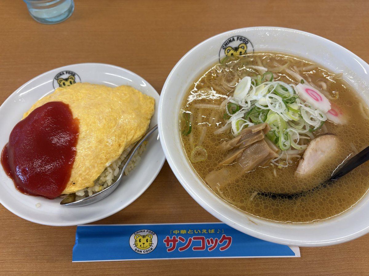 ChiyaUme's tweet photo. 普段は大垣市方面に行くことがないので💦
試合前に行ってみたかったお店に行けました😊
お腹いっぱいで会場に行ったのに。
甘いものは別腹で。。笑
ちゃんとキッチンカーも楽しみました😊
大垣開催楽しかったです‼️
また来年も‼️
#岐阜スゥープス
#大垣開催
#TEAMGBB
#サンコック https://t.co/1PJA9RKP8X