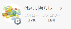 hasama_room's tweet photo. 18K
ありがとうございます✨
これからもよろしくお願いします✨ https://t.co/aZOen0PZNr