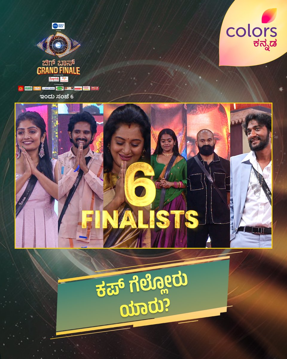 Colors Kannada tweet media