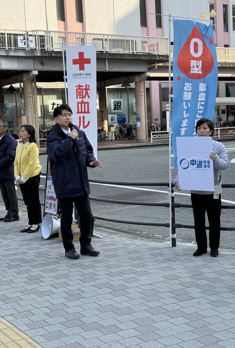 やすこ (@niseyasuko) / Posts / X