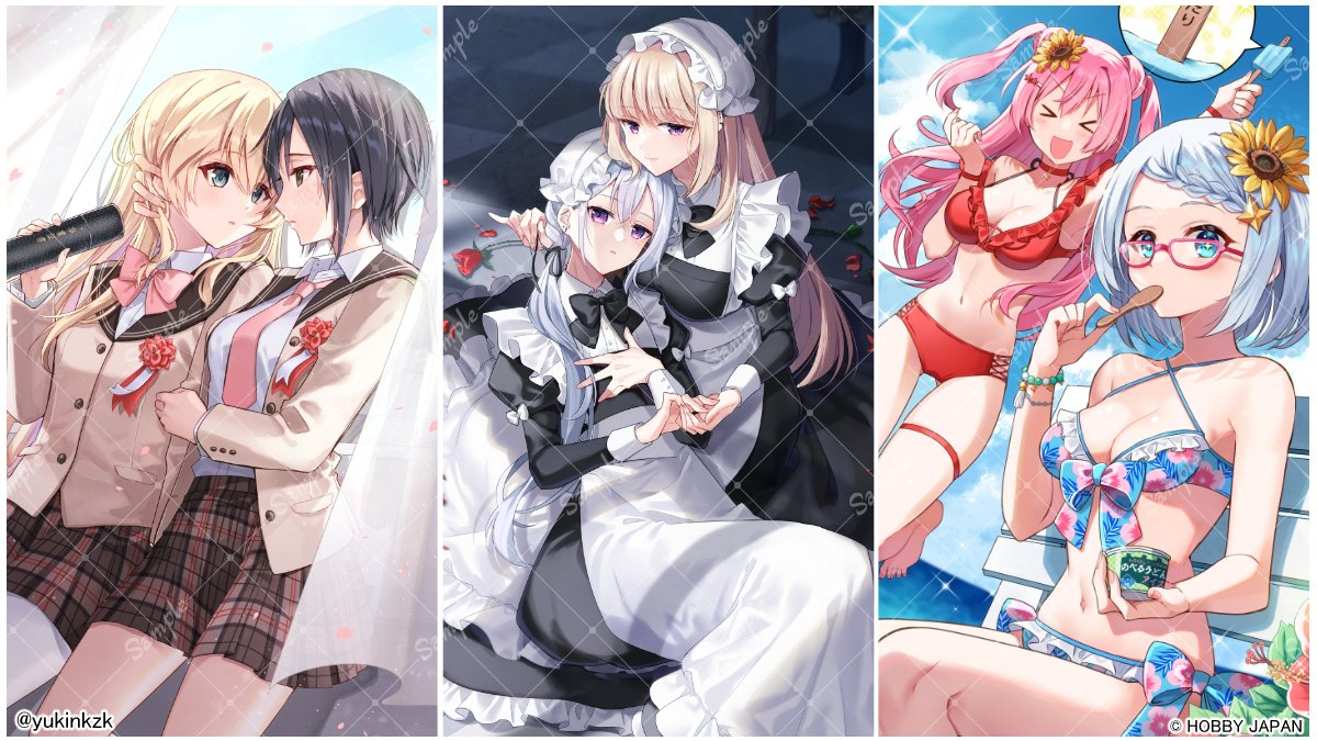「【#お仕事募集中 】 2月中旬以降の、イラストのお仕事を募集しています!個人(活」|猫月ユキ＊お仕事募集中のイラスト