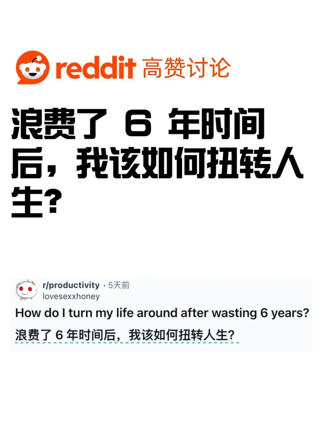 Fang知识分享 tweet media