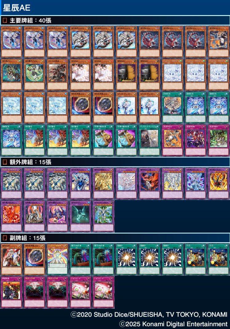 これから tweet media