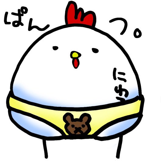 𓂃𓊝𓄹𓄺ぐえー (@_gue36) / Posts / X