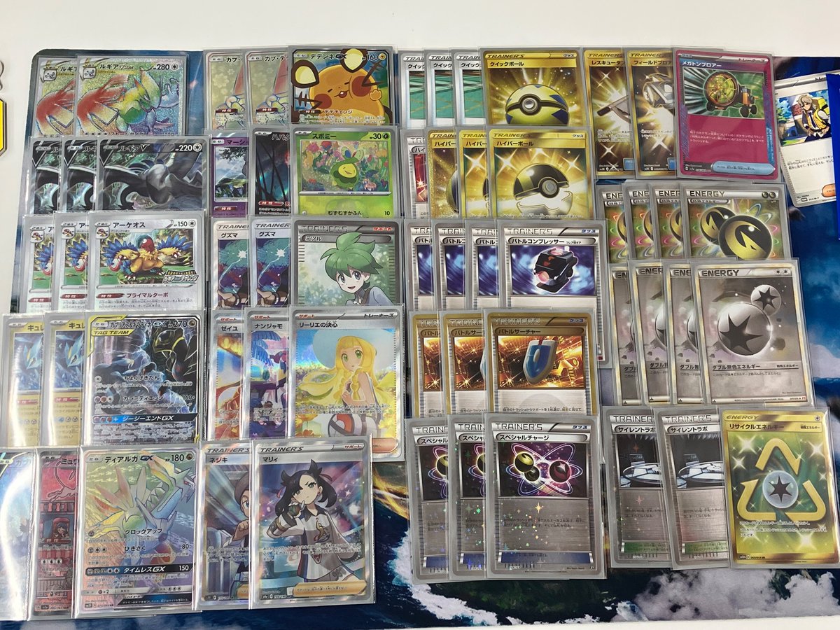 エクストラバトルの日優勝 ドラゴン ルギア