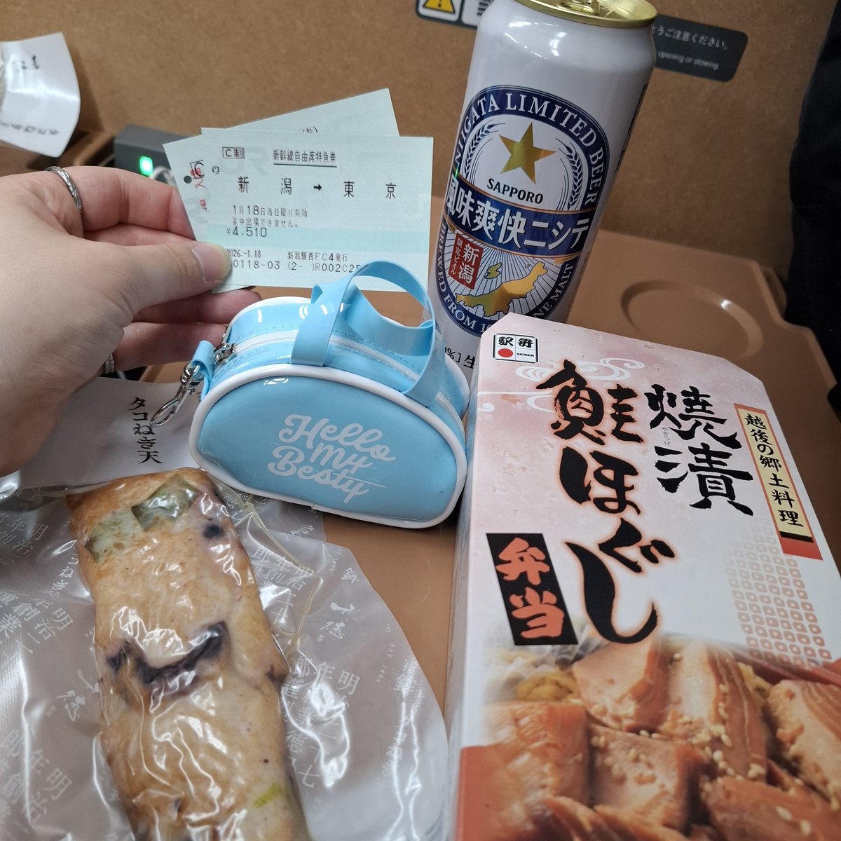 Silly＠散財期 tweet media