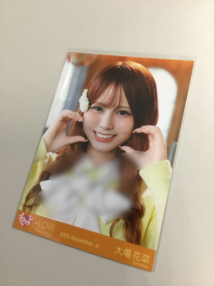 イコラブ 大場花菜　直筆　ヨリ　木漏れ日メゾフォルテ イコラブ 大場花菜 生写真 木漏れ日メゾフォルテ 直筆 2枚 コンプ