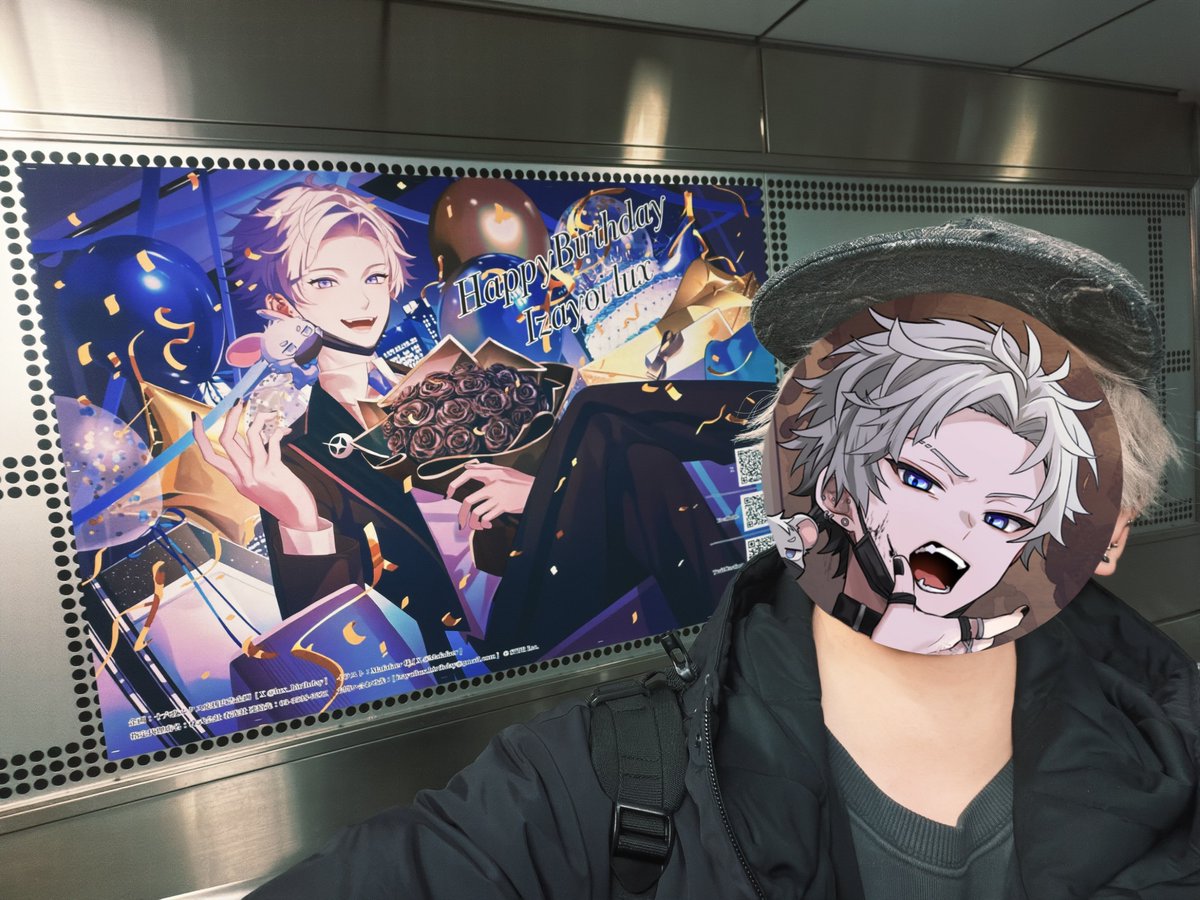 十六夜ルクスのサブ@STPR BOYS (@izayoilux) / Posts / X