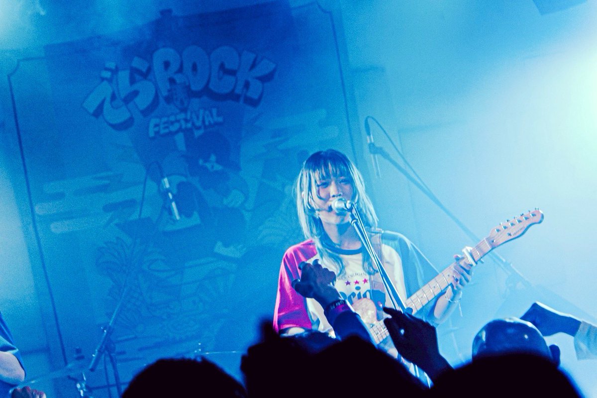 でらロックフェスティバル tweet media