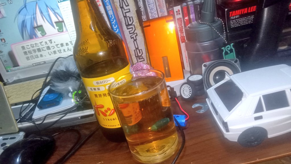 ホッピー🍻