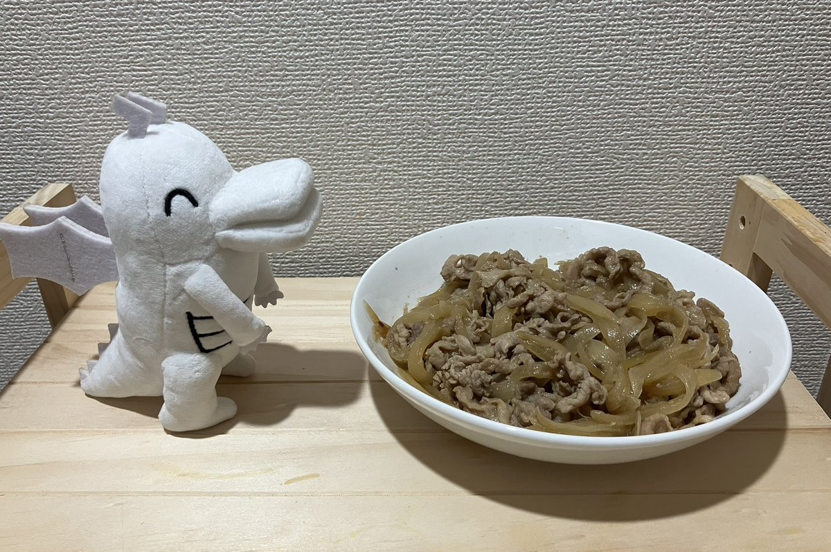 肉を甘辛く炒めたやつ