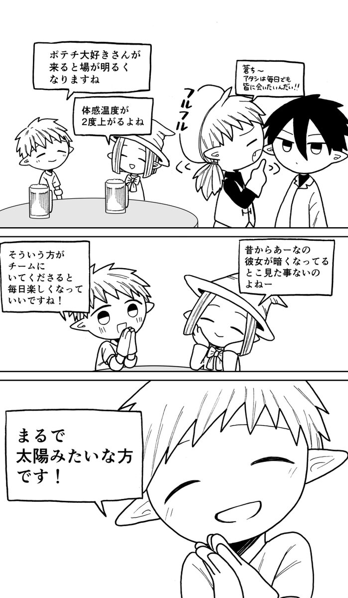 (1/3) 
