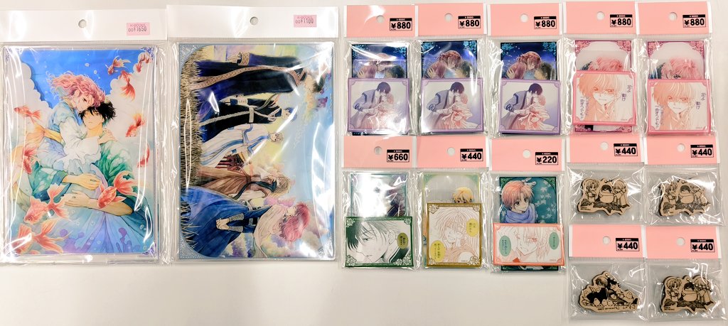 暁のヨナ 漫福ガチャ アクリルスタンド アクリルカード、色紙、ウッドキーホルダー 入荷情報】 『#暁のヨナ』漫福ガチャグッズがまだまだ入荷中‼️ BIG