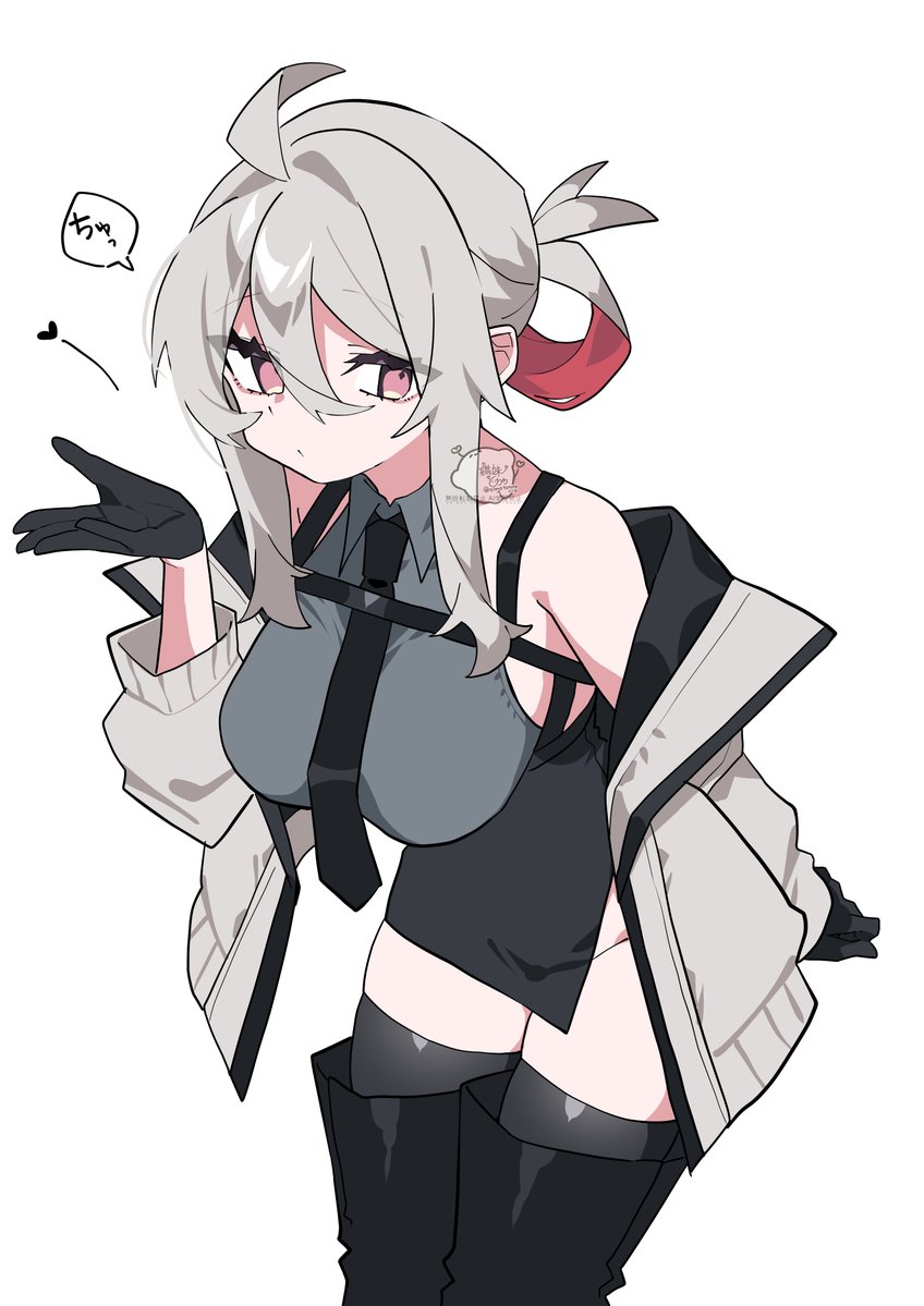 無表情投げキッスまっひ 