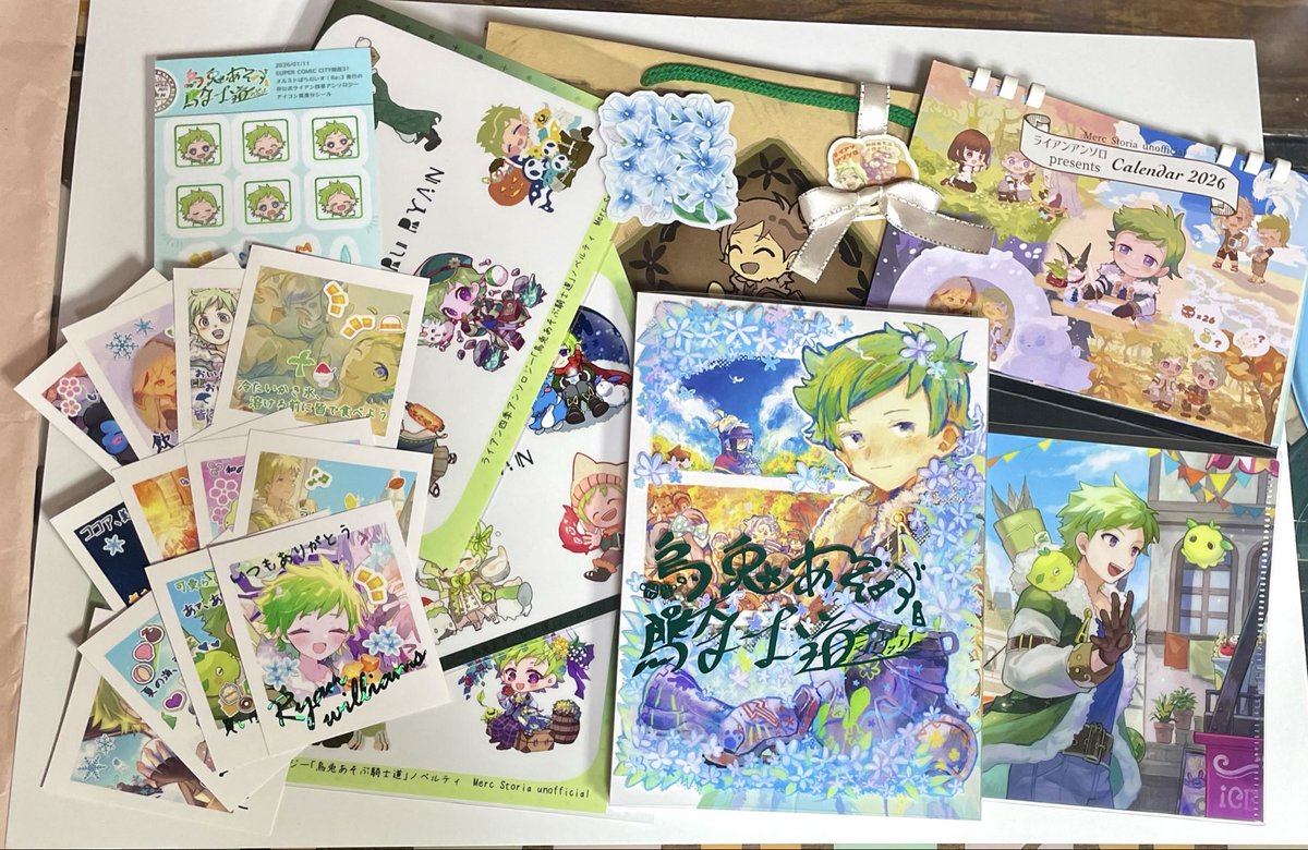 烏兎あそぶ騎士道DXセット【ライアン四季アンソロジー】 | ひだまりでおやすみ 
#メルぱらRe3 で発行したライアンアンソロDXセットの通販ページを公開しました！入荷完了後に販売開始となりますので購入検討してる方は入荷お知らせメールの登録がオススメです。
oyasumimade-3sec.booth.pm/items/7889648 #booth_pm