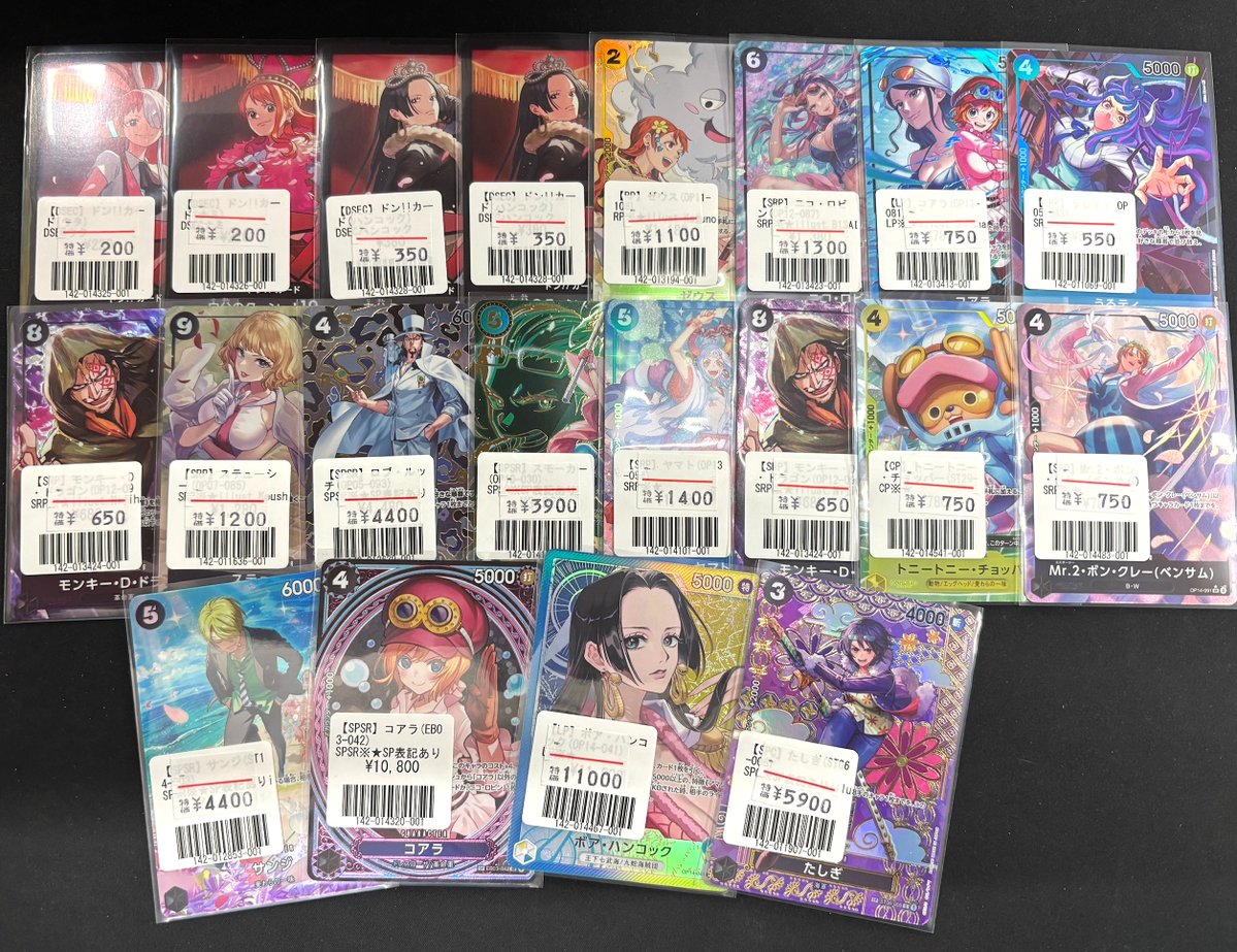 ファイアーエムブレム NTT出版 TCG第2弾フルコンプ フルコンプ横浜店 (@fullcomp_yoko) / Posts / X