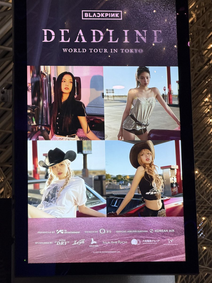 moderato582's tweet photo. 久しぶりのブラックピンクのライブ最高やった〜🖤🩷
#BLACKPINK #DEADLINE
#BLACKPINK_DEADLINE https://t.co/UcokQY2go2