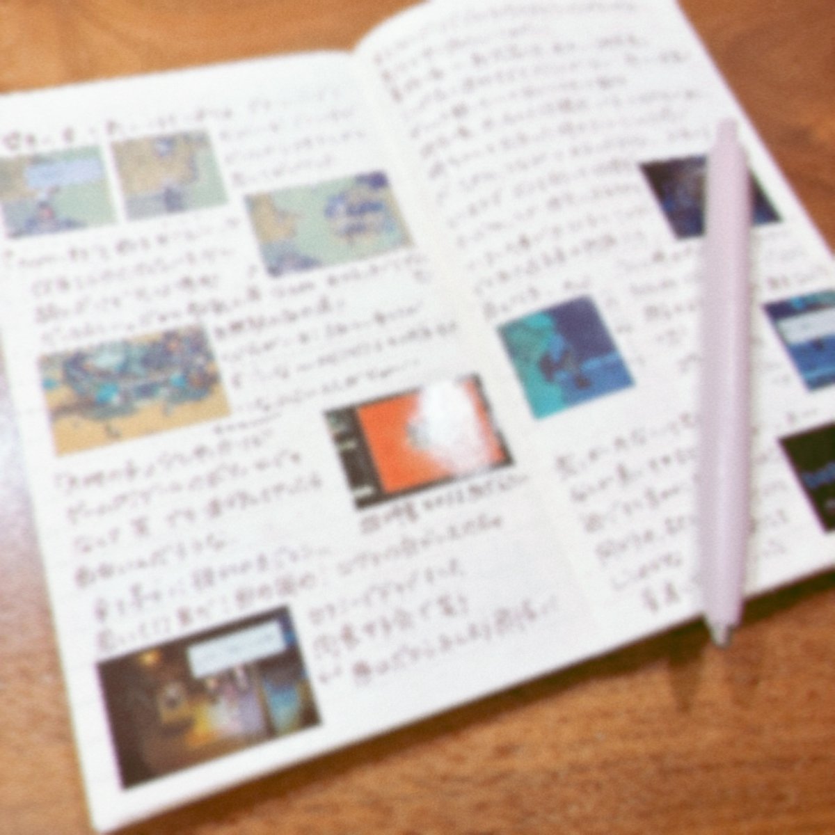 PosSamui's tweet image. 元気です　夢中でゲームしている日々
感想を手帳にまとめるのが楽しくてここ最近ずっとそうしています(10ページを超えたよ)ファンアートも描きたい気持ちちょっと湧いてきた…