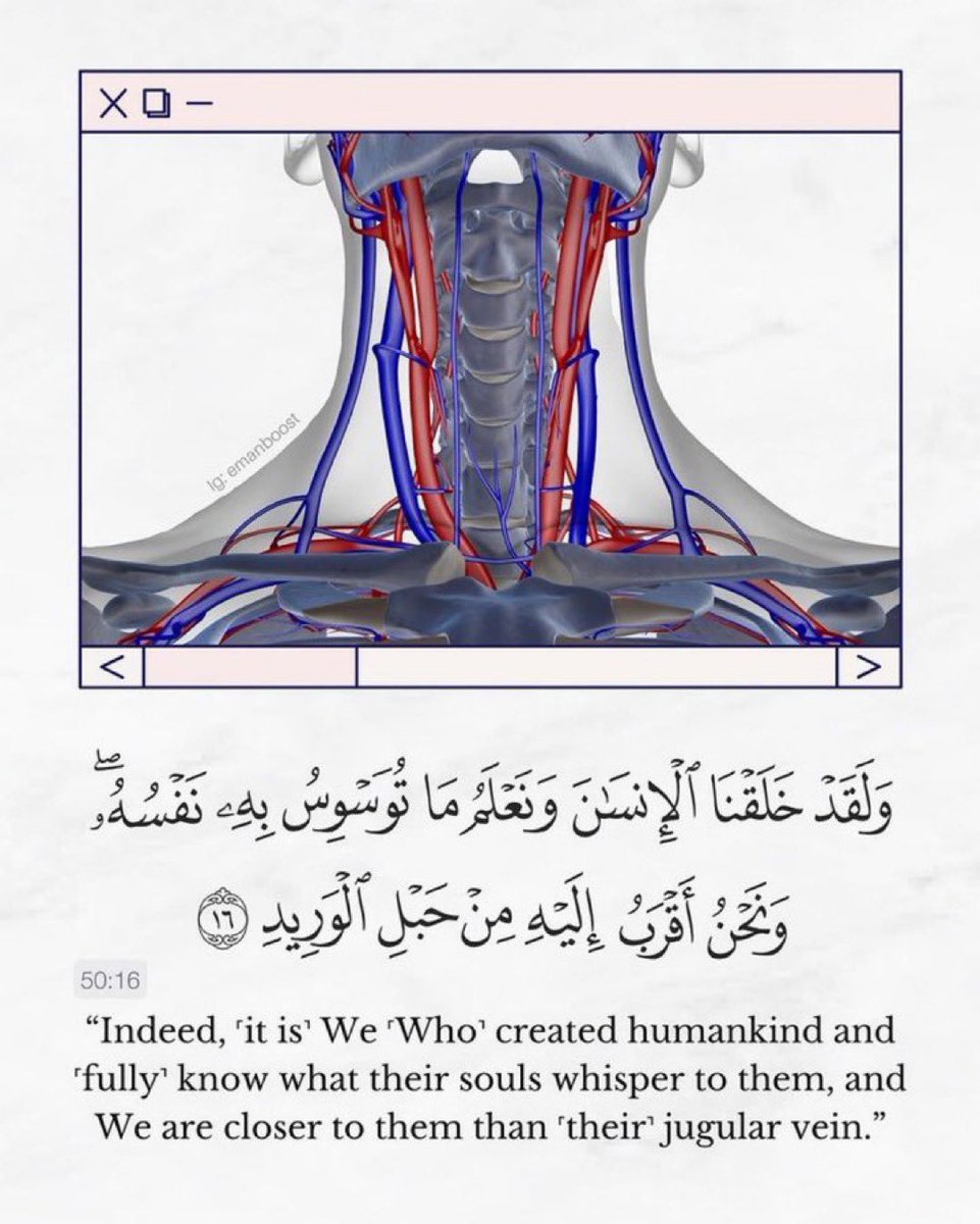 aiishadahir's tweet image. "He hears the tears you never shed. He sees the battles no one else can..."