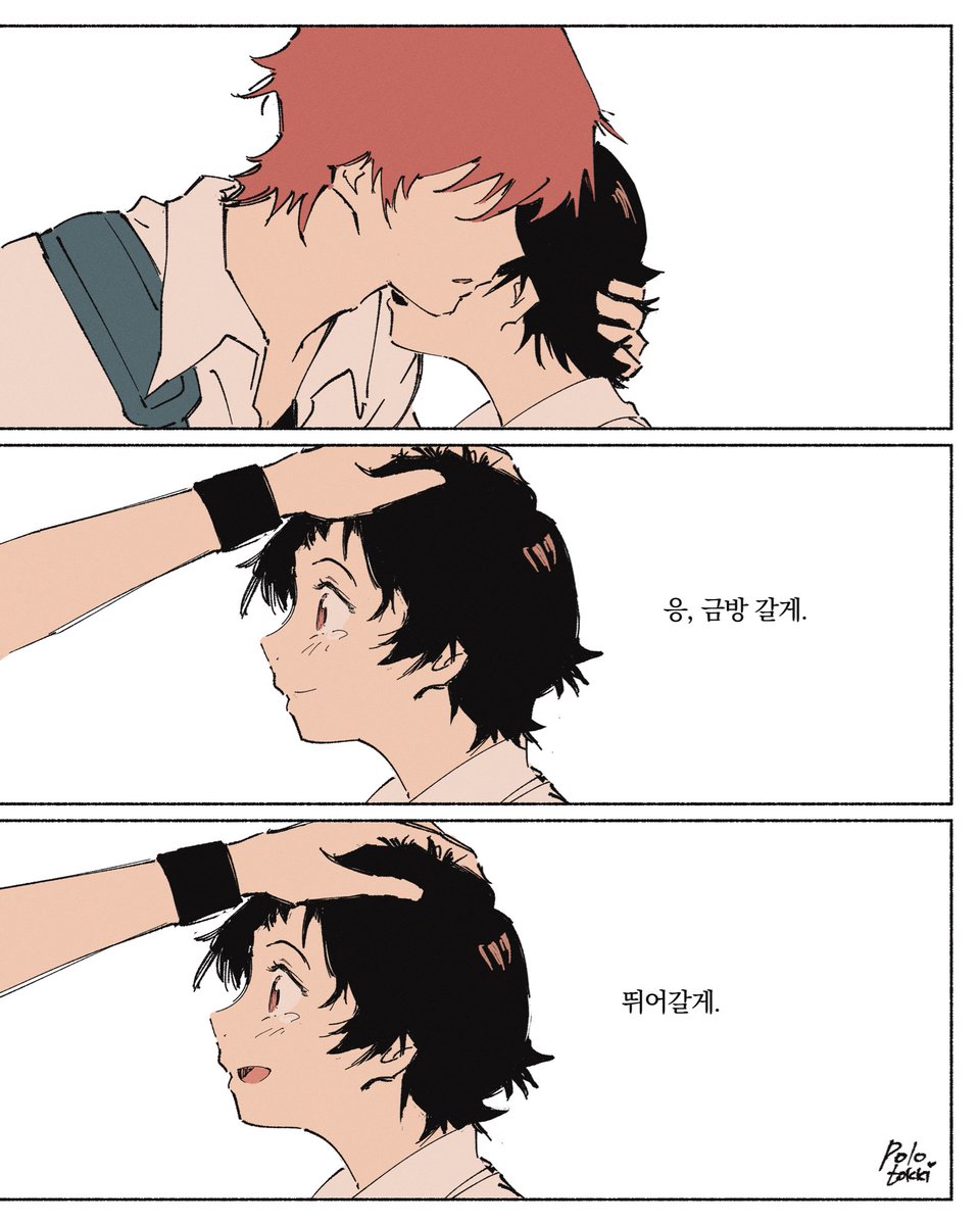 폴로토끼 (@polo_tokki) on Twitter photo 