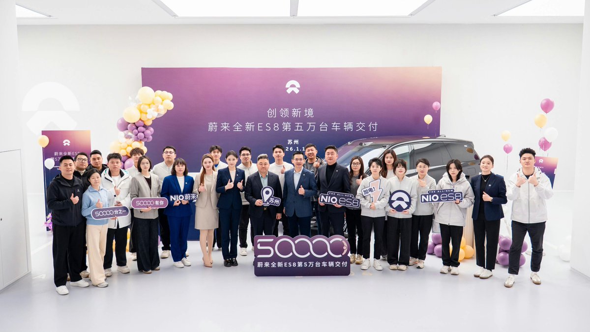 WilliamLiNIO's tweet image. Thrilled to share that the All-New ES8 reaches 50,000 deliveries today, achieved in just 120 days!🎉
It delivered 20,000+ units in December alone, a new monthly record for vehicles over RMB 400,000 in China. The All-New ES8 is shaping the trend for large three-row SUVs, the…