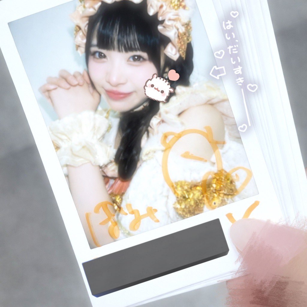 ぼみ🧸 tweet media