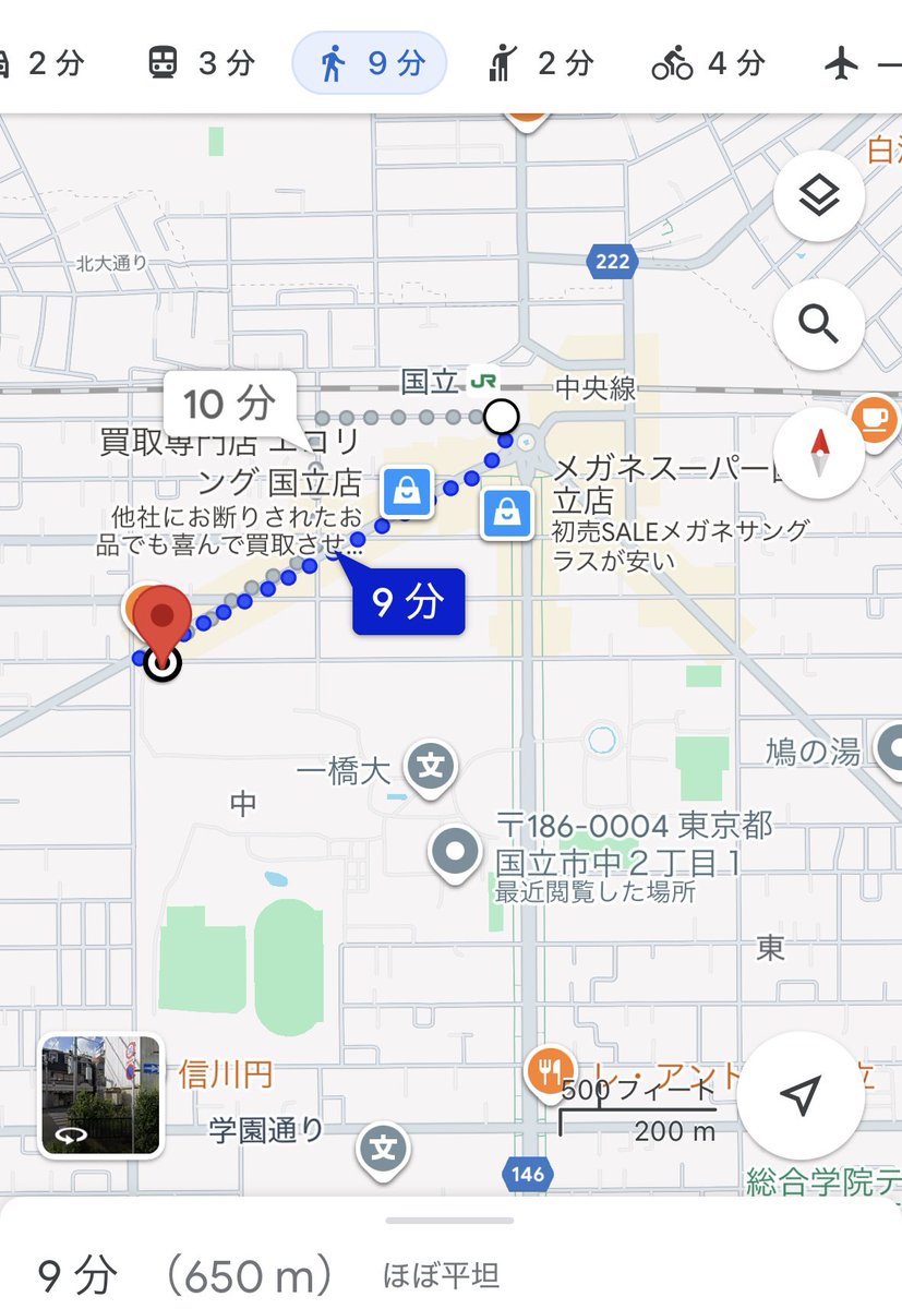 mansion634no's tweet photo. またまた阪急阪神！
一橋大学の宿舎跡地に大規模マンション！

国立キャンパスの北西角なので国立駅から徒歩10分程度ですね。
これは激アツ🔥
定借なのは残念ですが😢

https://t.co/Tf5SmmFejK https://t.co/9BBEWVQcjU